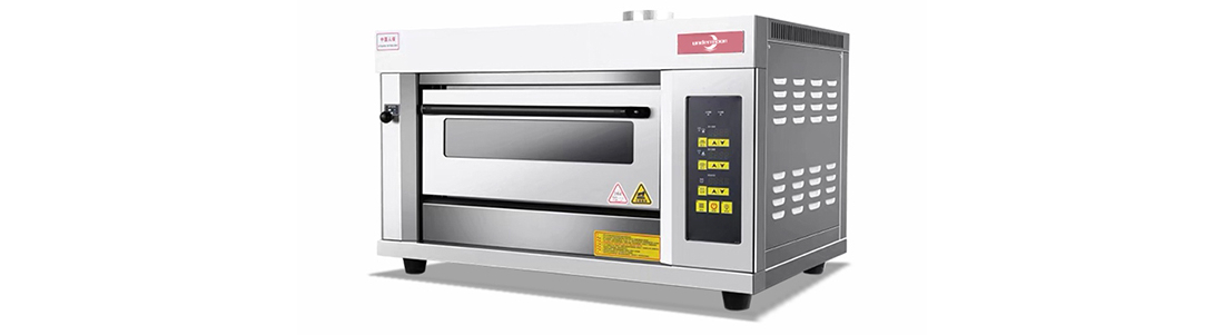 Multi Use Oven